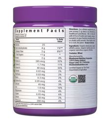 Super Earth Organic Greens Powder Super Earth Organic Greens Powder