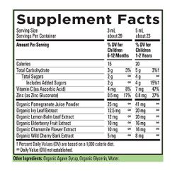 Organic Baby All-in-One Cough Syrup Nighttime