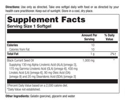 Black Currant Oil 1000 mg