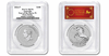 2026 Australia Platinum Lunar Horse 1 Troy oz MS70