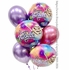 Birthday Ice Cream Sundae Balloon Bouquet - Same Day Delivery Orange County, CA
