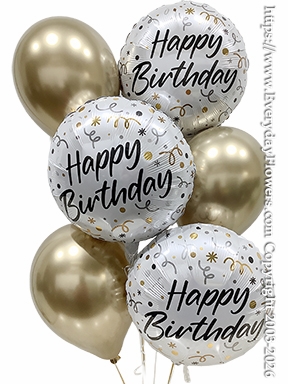Birthday Streamers Gold Balloon Bouquet