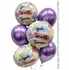Cheerful Get Well Bandaids Balloon Bouquet