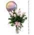 Congratulation Roses With Balloon