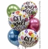 Get Well Watercolor Dots Balloon Bouquet