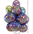 Happy Birthday Radiance Balloon Bouquet