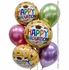 Happy Graduation Balloon Bouquet