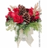 Holiday Rose & Pinecone Centerpiece