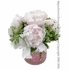 Just Peonies