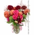 Summer Dahlias <p style="color:red;">Just Added 6/9/2026</p>