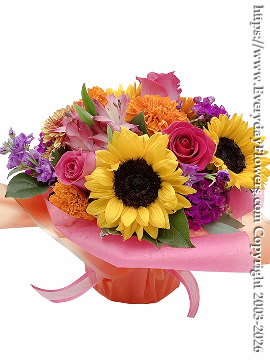 Sunflower Fiesta Present Includes a Paper Wrapped Vase