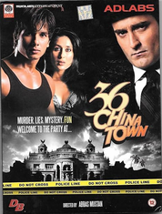 36 Cina Town