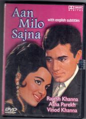 Aan Milo Sajna. -Hindi movie DVD Brand New
