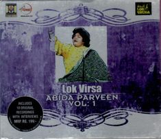 ABIDA PARVEEN VOL : 1 LOK VIRSA - BRAND NEW 2 CD SET