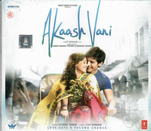 Akaash Vani - Hitesh Sonki New cd