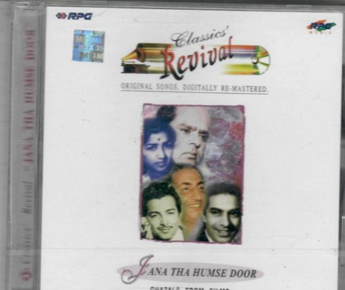 Classics Revival Ghazals from Filsms New CD