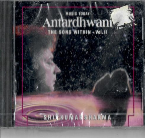 Coolie - Laxmikant Pyarelal New CD
