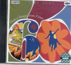 Dance songs from Films Hindi New CD