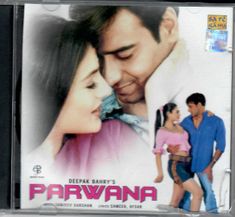 Deepak Bahry's PARWANA (CD RPG 2003) Sanjeev Darshan new CD