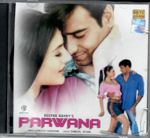 Deepak Bahry's PARWANA (CD RPG 2003) Sanjeev Darshan new CD