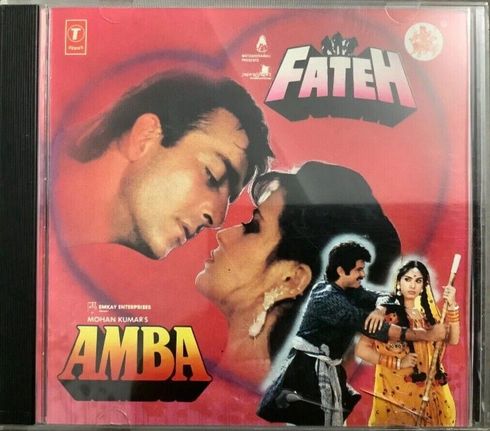 Fateh andamba combo audio CD - New CD