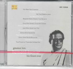 Greatest Hits of Hemant Kumar New CD