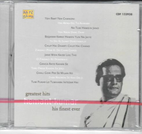 Greatest Hits of Hemant Kumar New CD