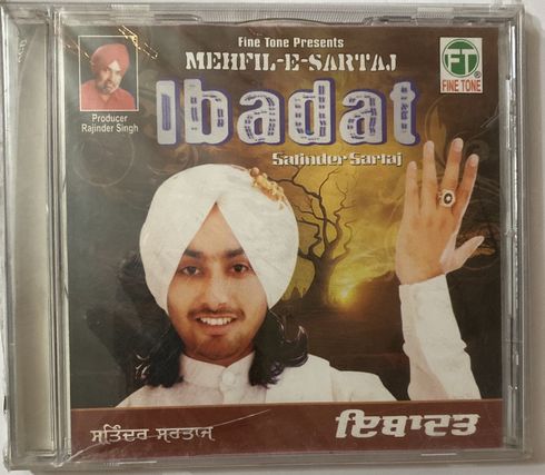 IBADAT SATINDER SARTAJ punjabi CD new