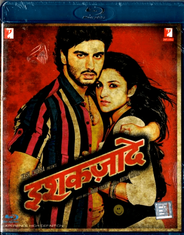 Ishaqzaade Hindi Movie  Bluray brand New