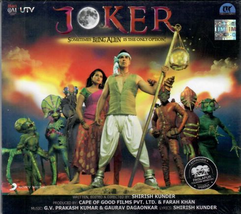 JOKER Sometimes Being Alien Is The Only Option Sony Music new cd