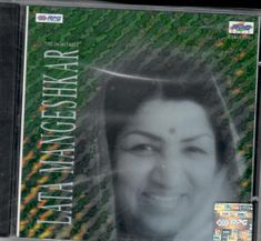 Lata Mangeshkar Popular songs New CD