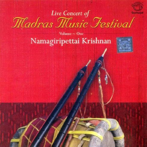 Live Concert Of Madras Music Festival: Nadaswaram, Volume-One (Audio CD)  new