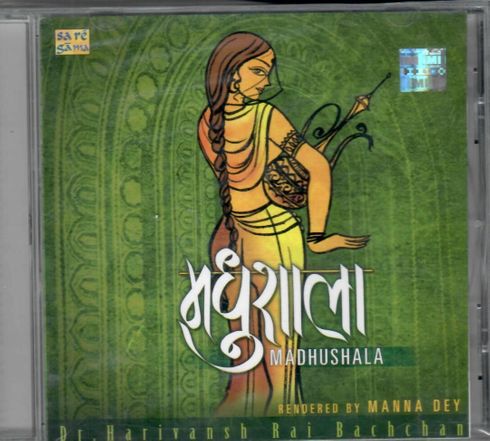 Madhushala - Harivansh Rai Bachchan New CD
