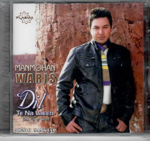 MANMOHAN WARIS - DIL TE NA LAEEN - BRAND NEW BHANGRA CD 