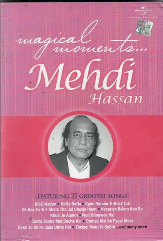 Mehdi Hassaan Magical moments 3 Cds new