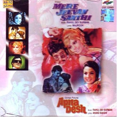 Mera jeevan saathi / Apna desh - Bollywood Music new combo CD 