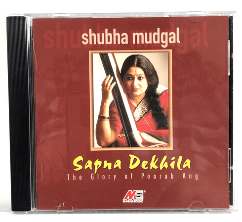 MUDGAL SHUBHA - Sapna Dekhila CD snew cd