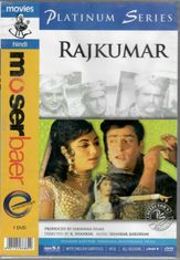 Rajkumar - Shammi Kapoor, Sadhna - Bollywood Hindi Movie DVD new 