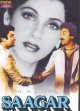 Saagar - DVD