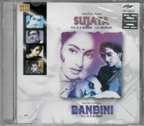 Sujata / Bandini - RARE 2 IN 1 Bollywood Music CD new