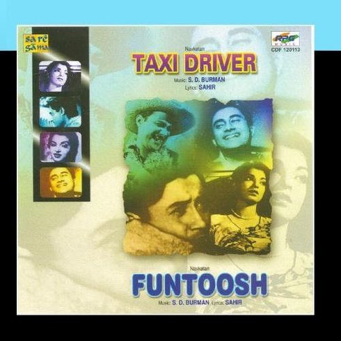 Taxi Driver / Funtoosh - RARE 2 IN 1 Bollywood Music new CD
