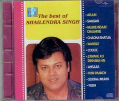 The Best of Shailendra Singh new CD