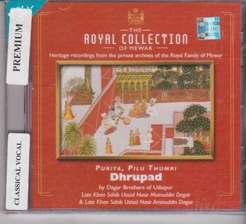 The Royal Collection Of Mewar - Dhrupad By Dagar Brothers - new  CD