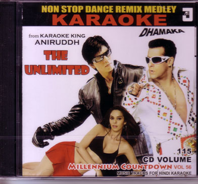 The Unilimited - Karaoke Dhamaka Vol 115 - Karaoke CD