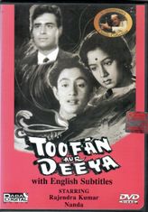 TOOFAN AUR DEEYA  BOLLYWOOD MOVIE VHS RAJKAMAL HINDI PRABHAT KAMAL new DVD