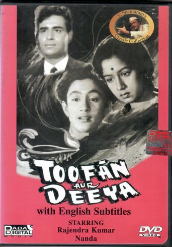 TOOFAN AUR DEEYA  BOLLYWOOD MOVIE VHS RAJKAMAL HINDI PRABHAT KAMAL new DVD