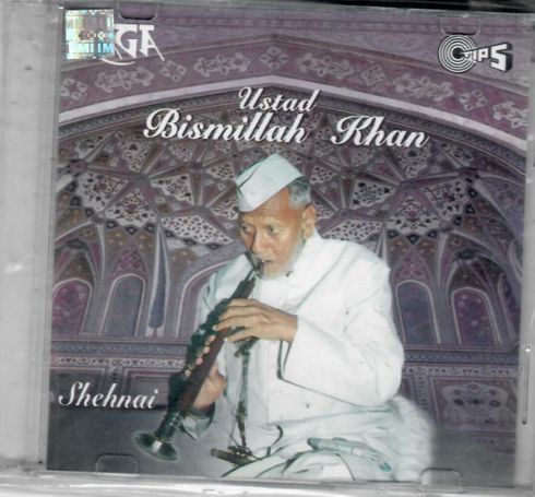 Ustad Bismillah Khan Shenai New CD