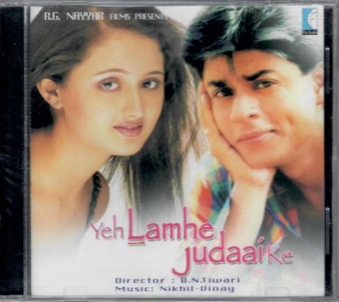 Yeh Lamhe Judaai Ke - Bollywood Music CD new