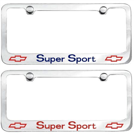 1967 Super Sport Engraved License Plate Frame