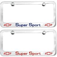 1967 Super Sport Engraved License Plate Frame